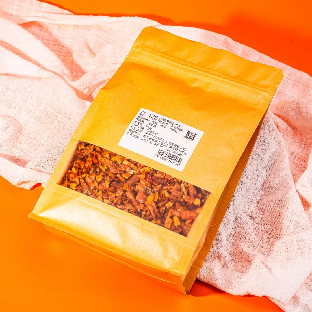 【小朱专属】株洲王十万黄辣椒纯手工制作黄辣椒粉250g腊菜香辣搭配