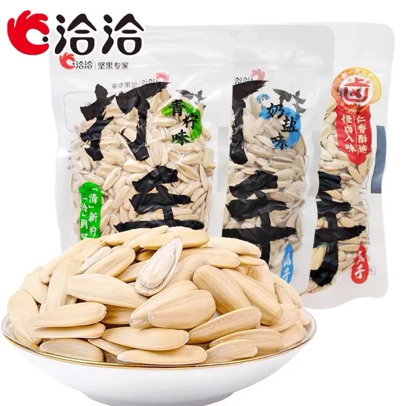 洽洽打手瓜子208g*3袋恰恰大颗粒2025脱皮葵花籽炒货零食小吃