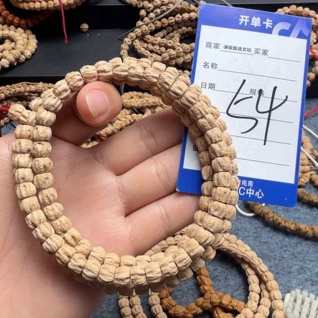 柏香籽/百香籽手串54
