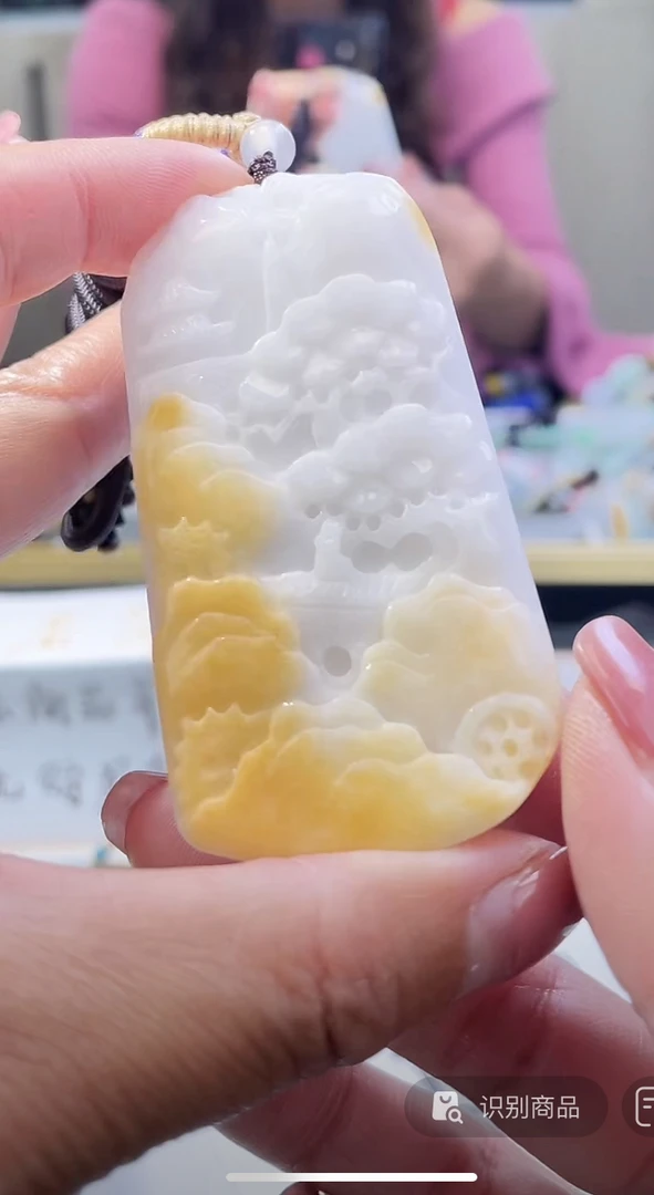 天然缅甸翡翠A货