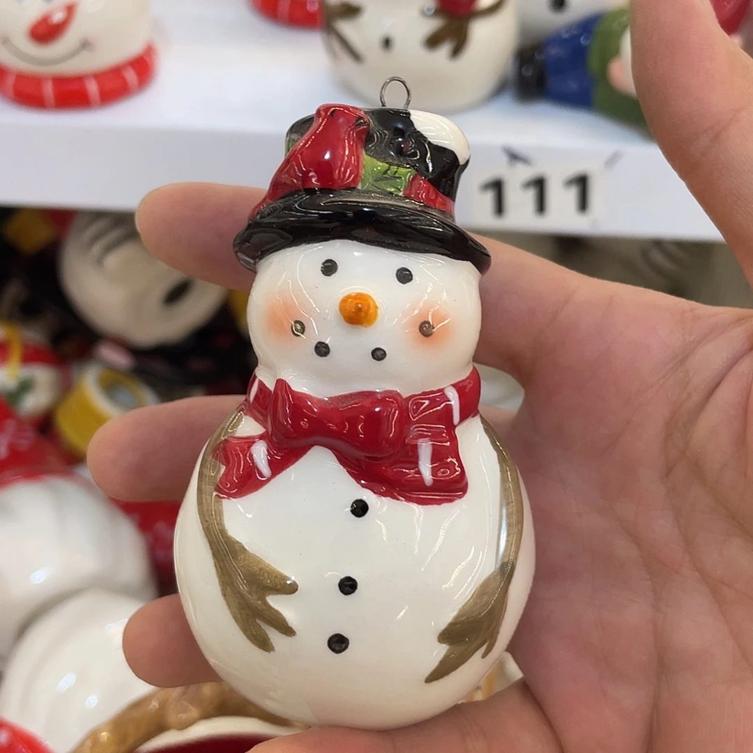 陶瓷微瑕介意慎拍