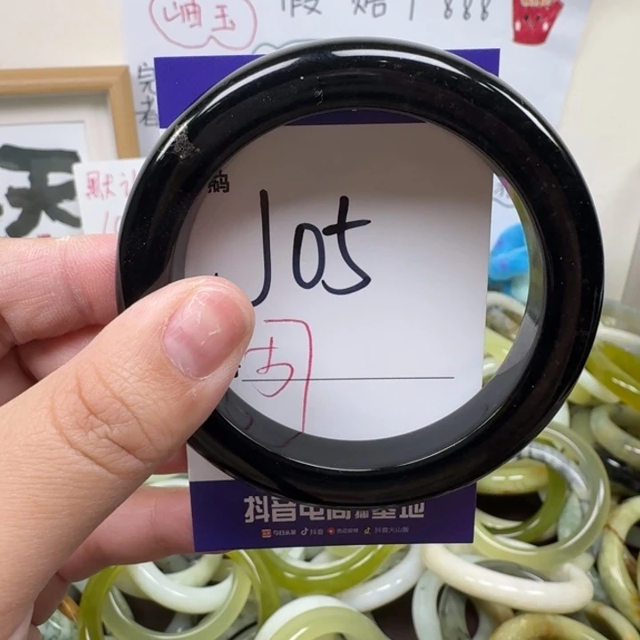蛇纹石玉未镶嵌手镯05