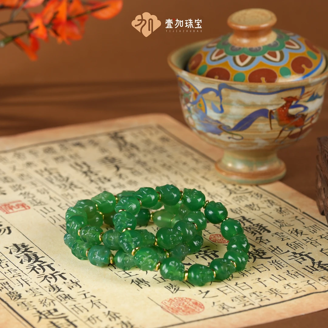 壹加林妹妹 | 绿阿呆玛瑙手串多样性发其一