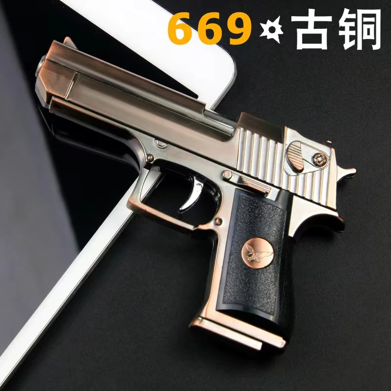 男士户外多功能个性防风便携式高档时尚复古点火工具 新