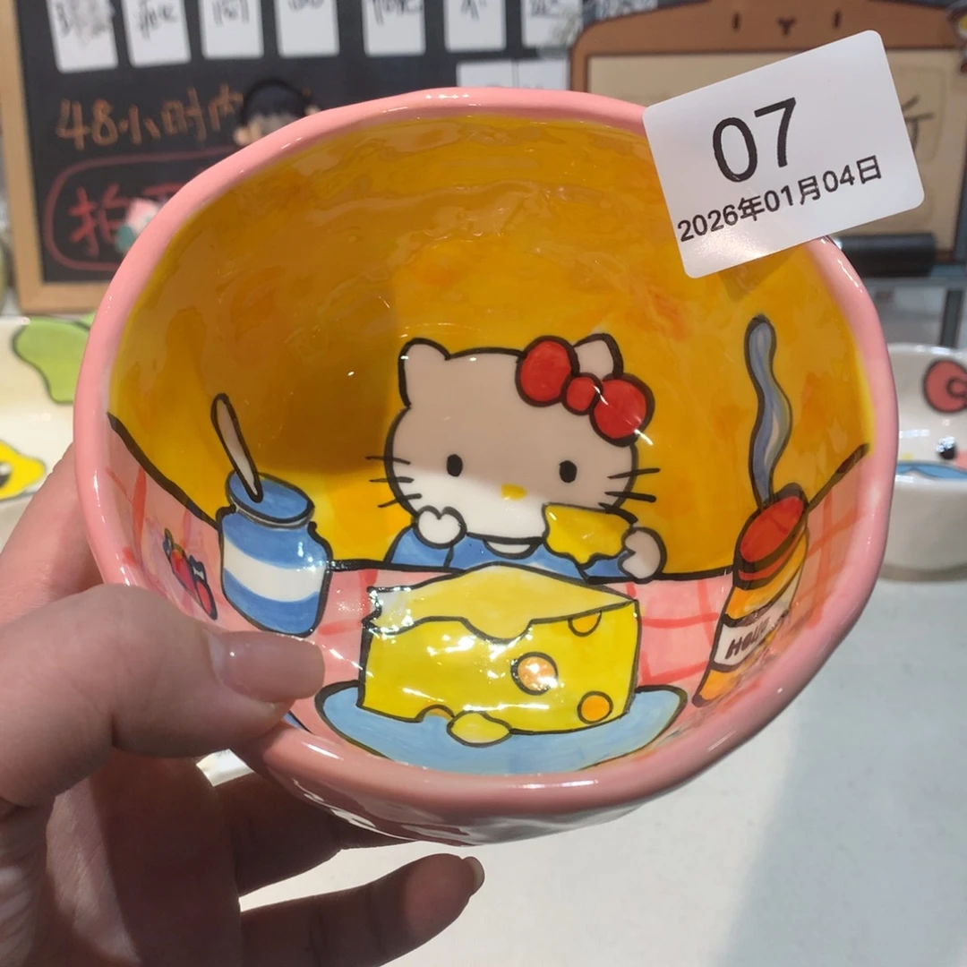 微瑕商品售出不退不换7