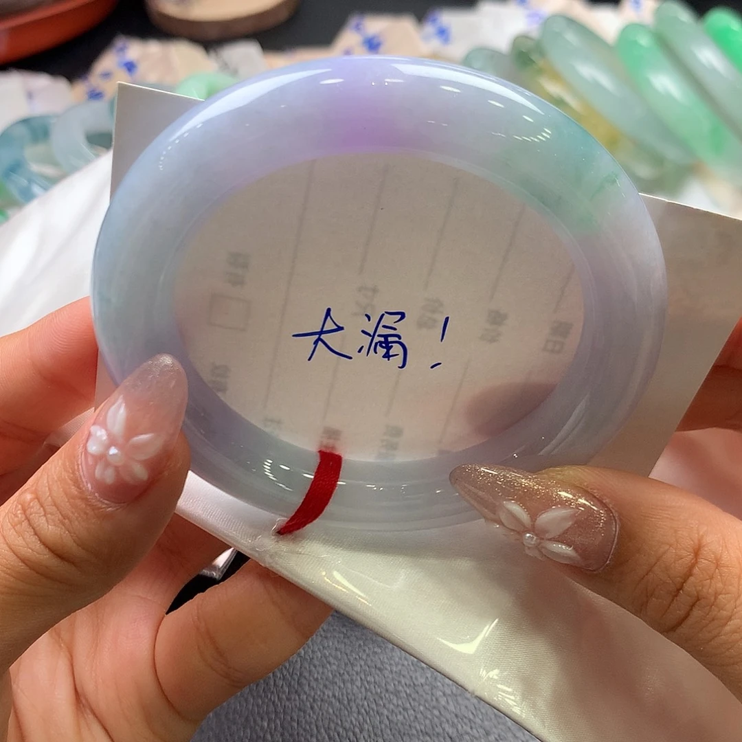 未镶嵌手镯（圆镯）翡翠39号