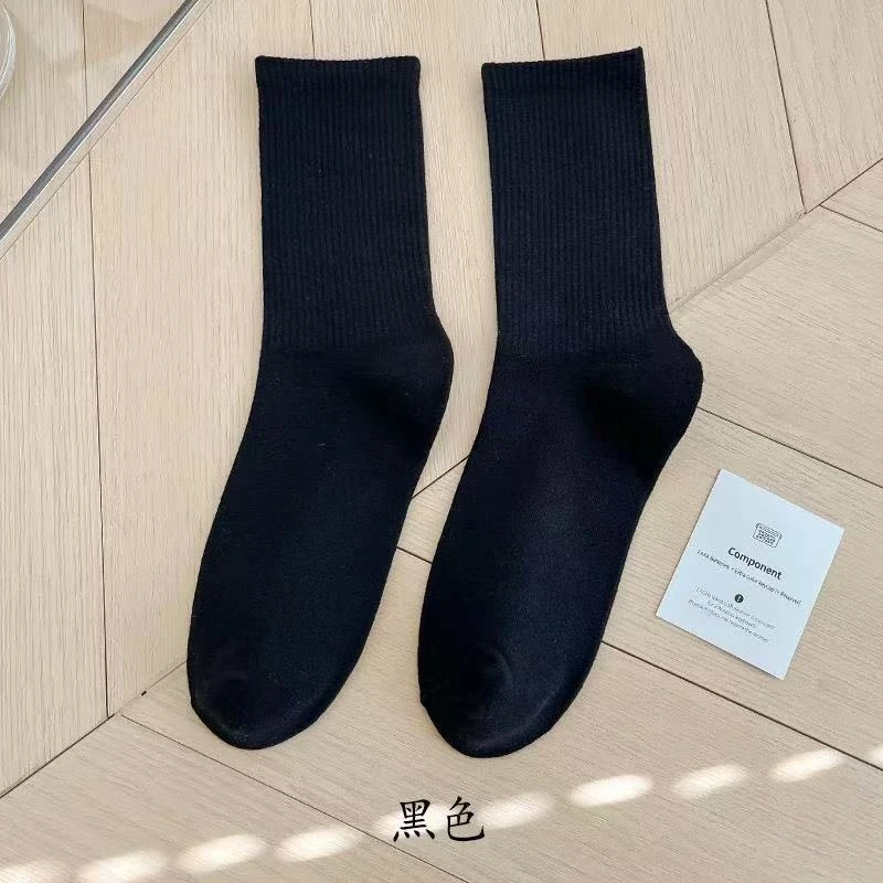 【骑行高弹舒适无压袜子黑色】ILPALADINO骑行无压袜子春夏秋冬