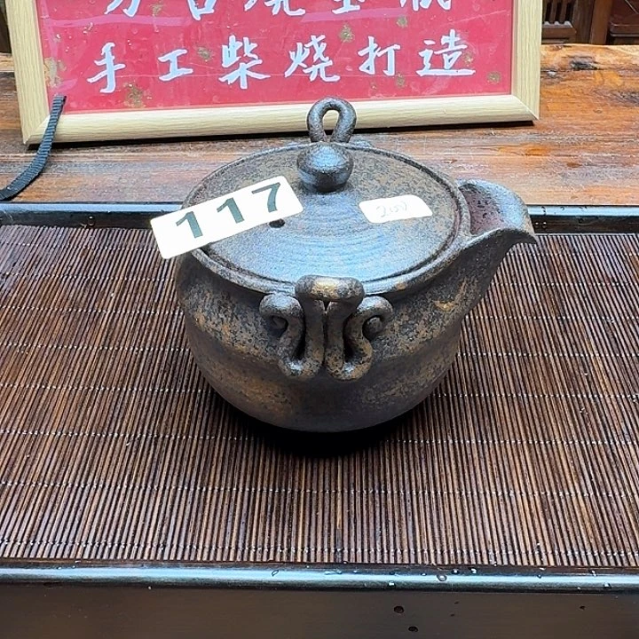 纯手工制作粗陶茶具
