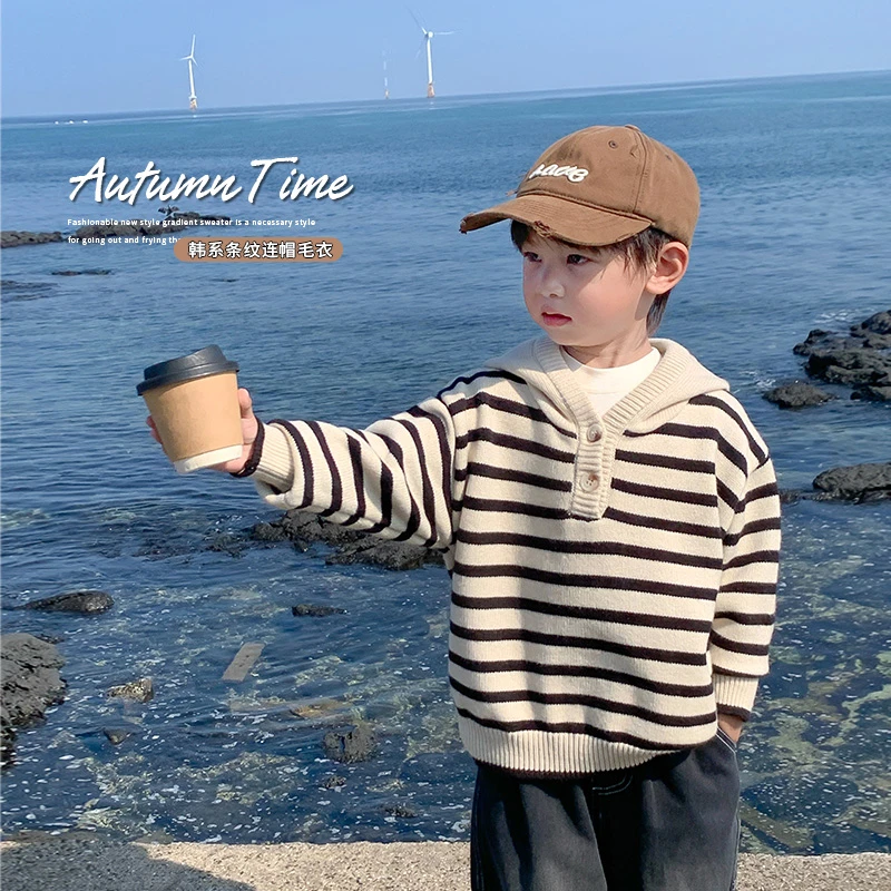 2025宝宝条纹毛衣春秋款男童针织衫儿童秋季连帽上衣秋装小童外套