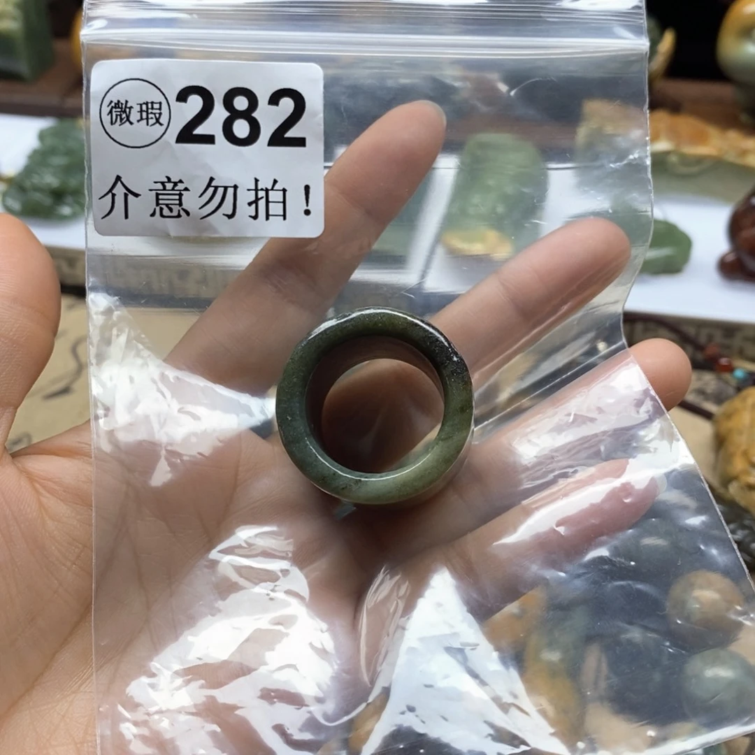岫岩河磨玉（透闪石质玉）未镶嵌把件卡22