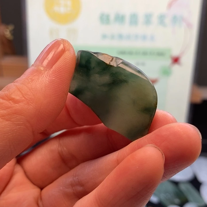 翡翠未镶嵌颈饰缅甸翡翠A货边角