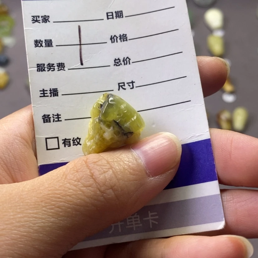 【闪购商品】未镶嵌岫玉颈饰4***长