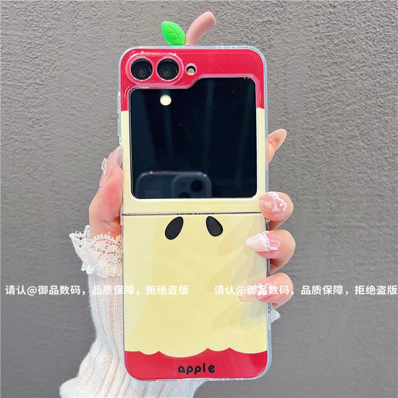 （三星zflip6系列）透明折叠壳适用三星zflip6/三星zflip5手机壳潮