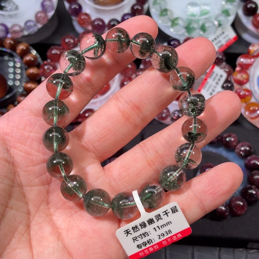 未镶嵌水晶手链刚果绿幽灵11