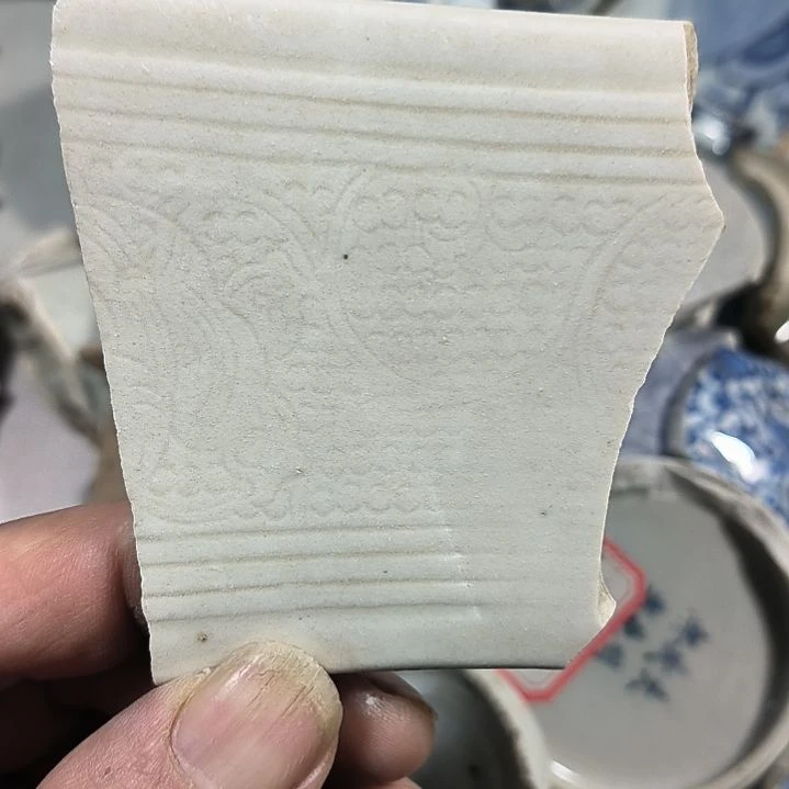 瓷片瓷片瓷片瓷片瓷片