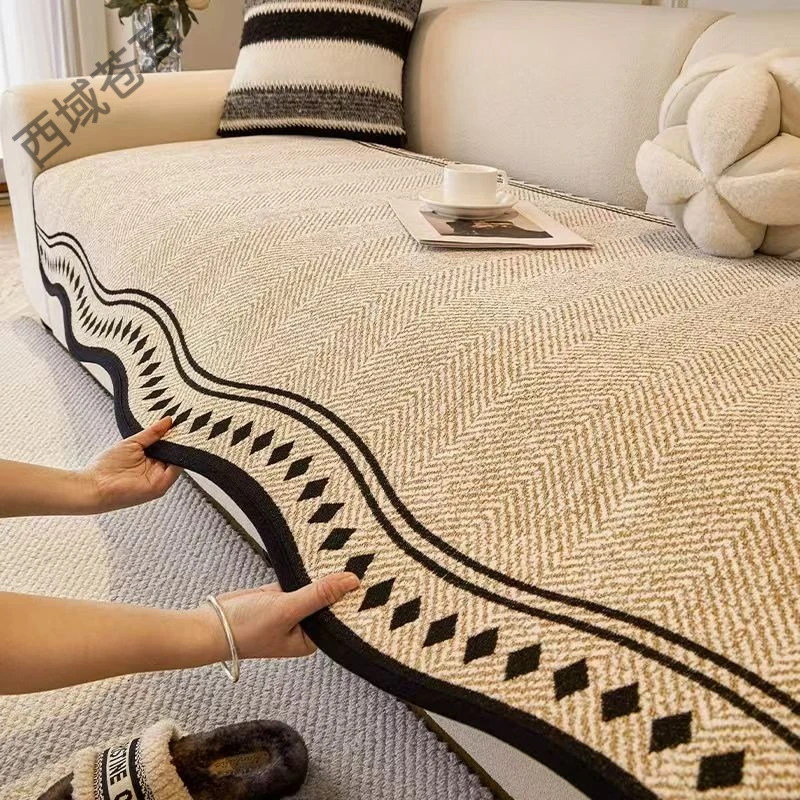 新疆西藏包邮高级感异形沙发垫四季通用2025新款三座一贵妃防滑直