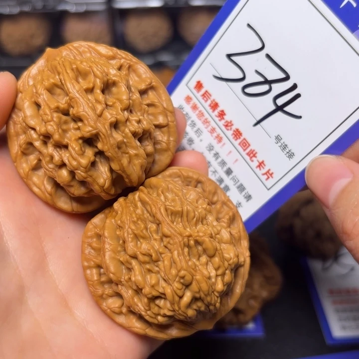 把件文玩核桃46虎头384全