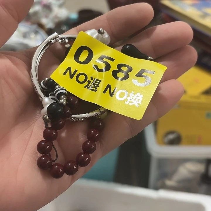 未***期杂色豆（科檀/科特迪瓦檀木）