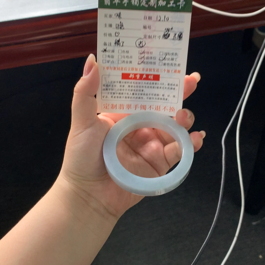 咪****定制翡翠未镶嵌天然缅甸翡翠