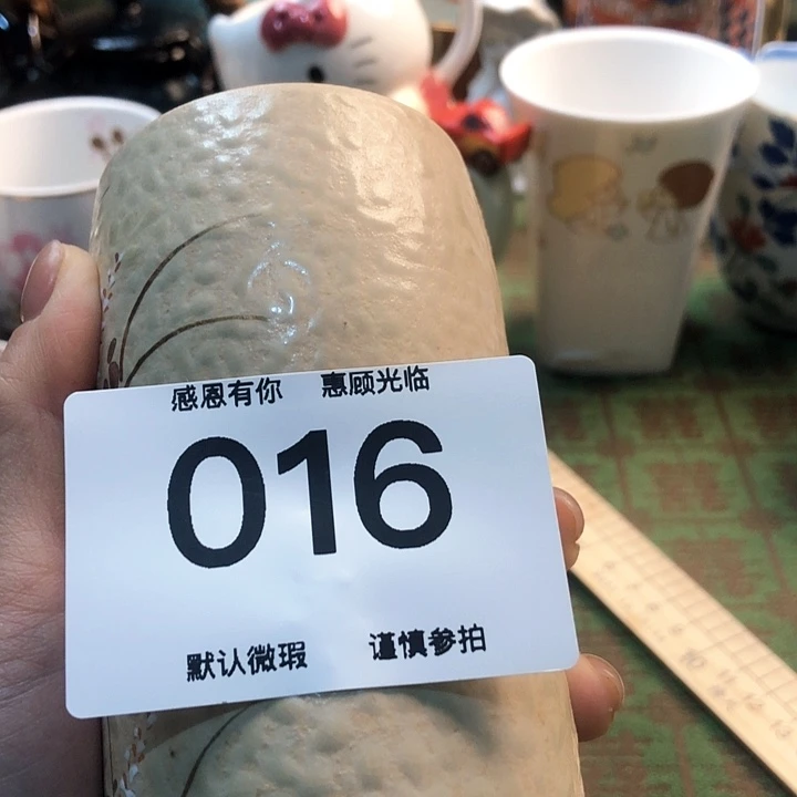瓷片辣***房fffffffffffffff