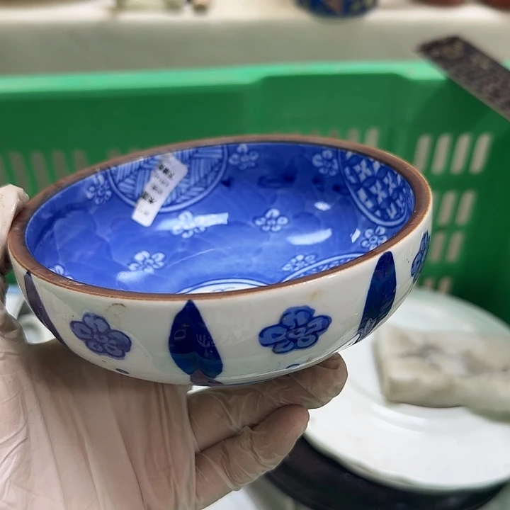 瓷片✨****✨开播啦…开播啦