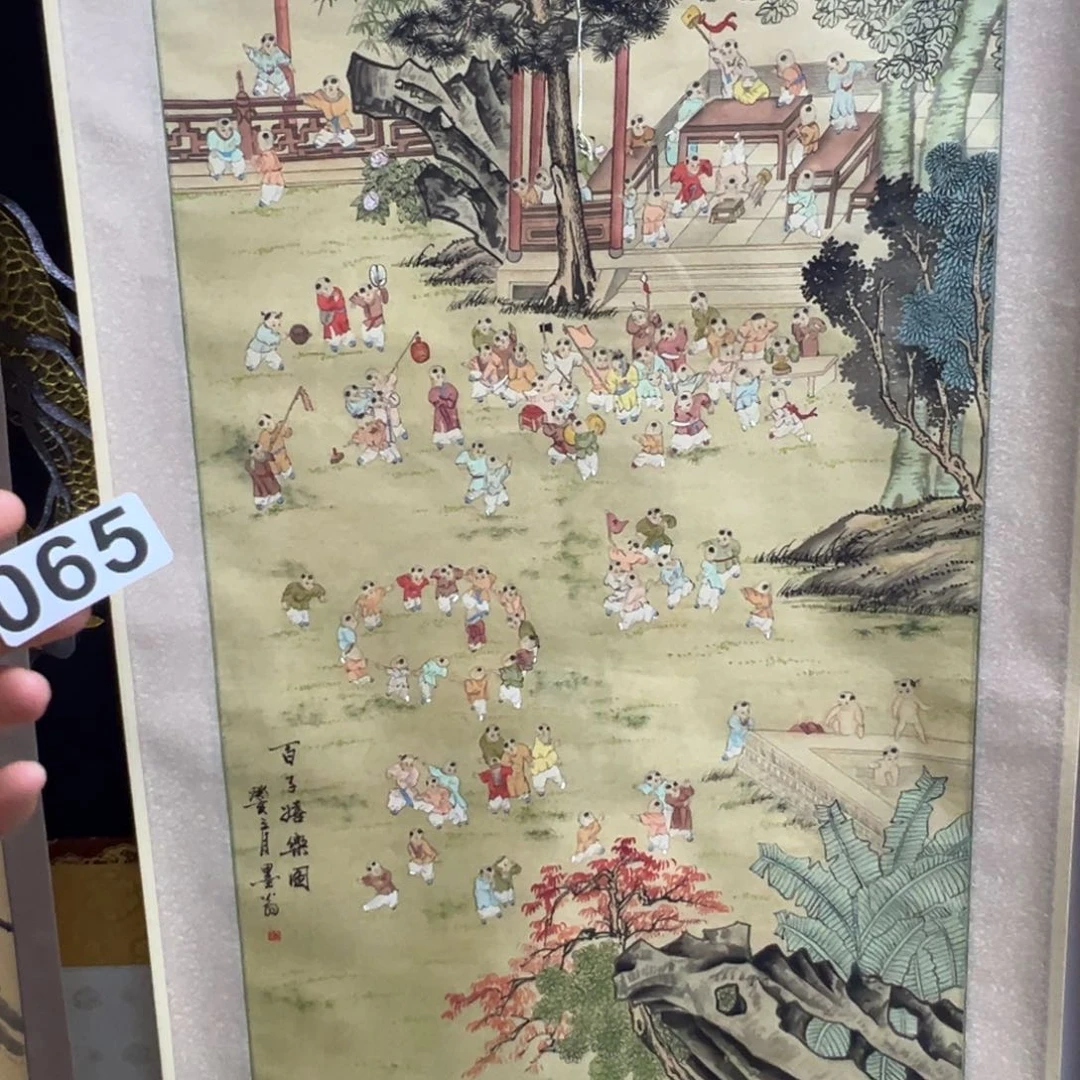 /***化哈哈哈哈哈哈哈哈065