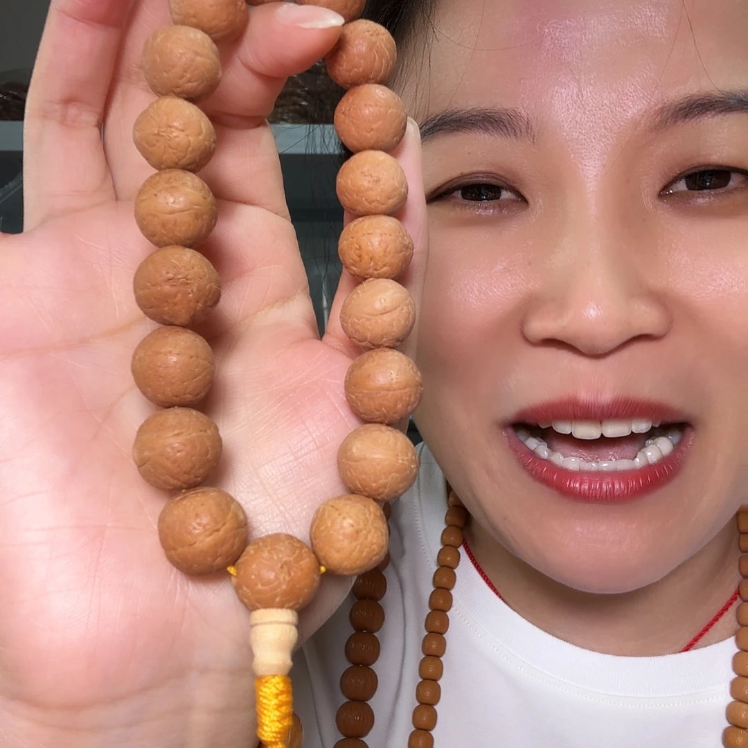 猴头核桃吊坠凤眼