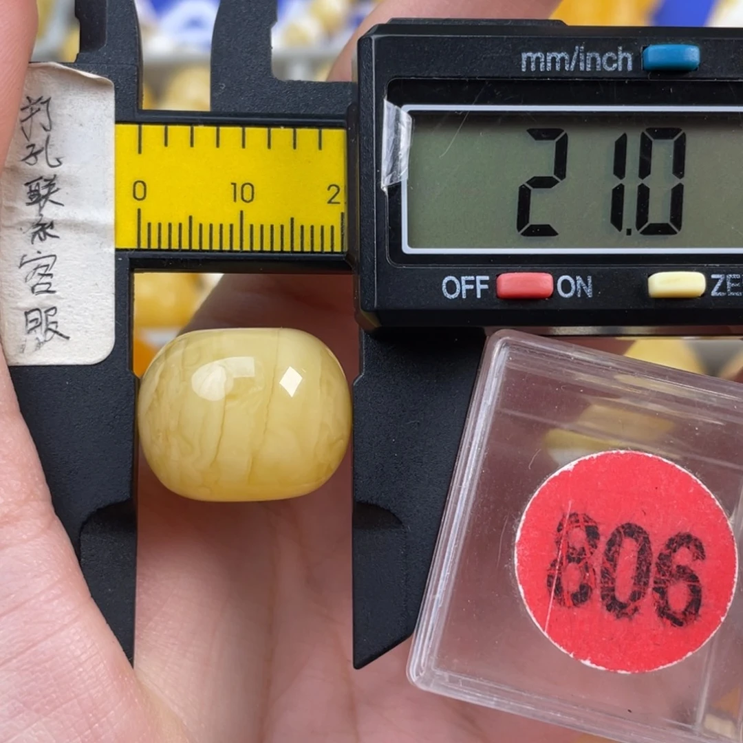 蜜蜡未镶嵌珠宝奇石