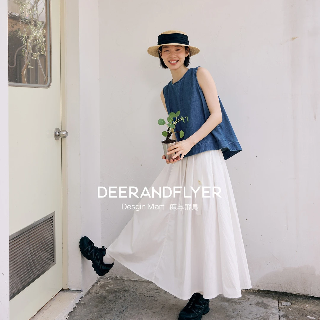 鹿与飞鸟“峡弯扉页”棉锦混纺抽绳系带A摆两色中长款半身裙6787