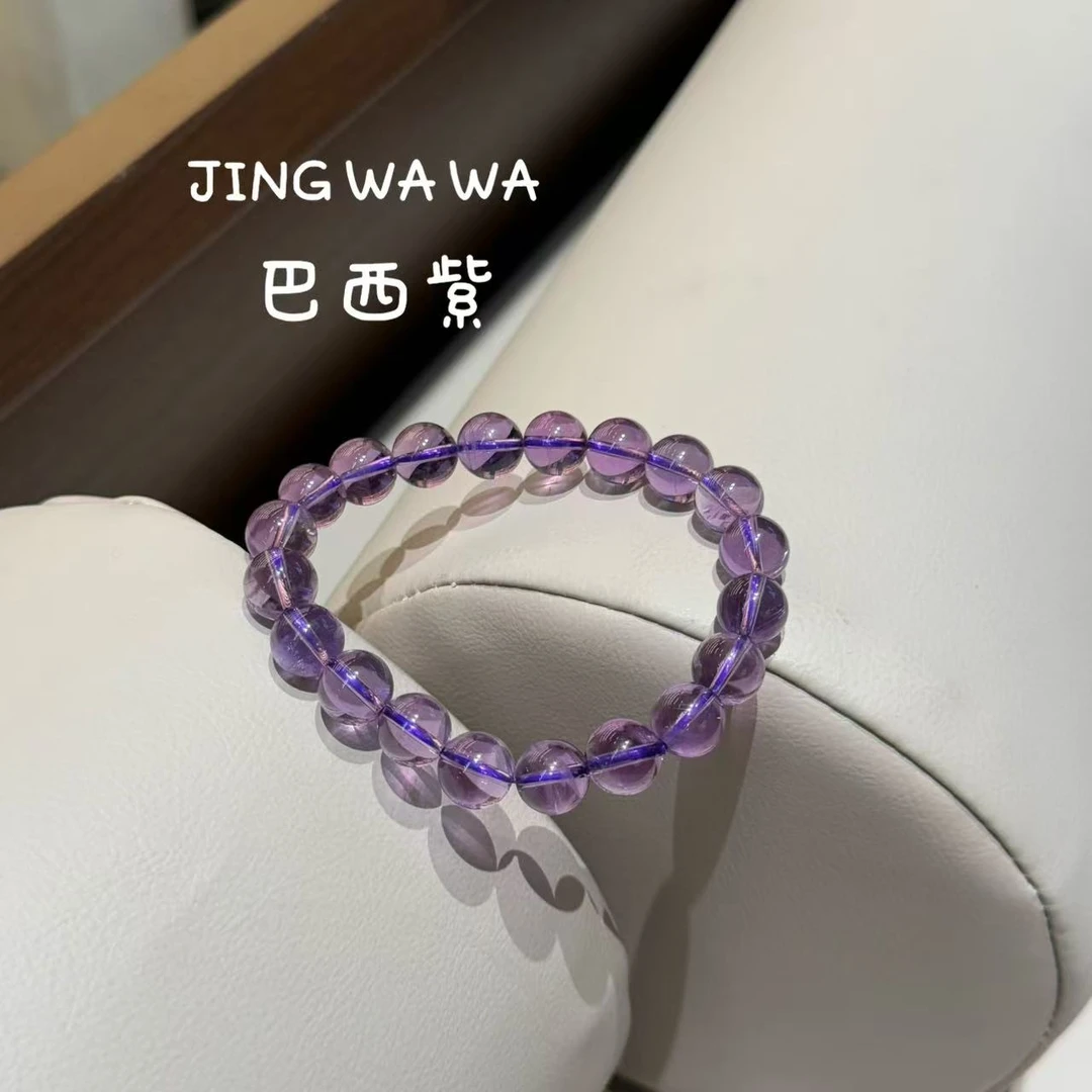 晶挖挖天然巴西紫水晶9-10m水晶手串手链单圈素女款百搭（HD3408)