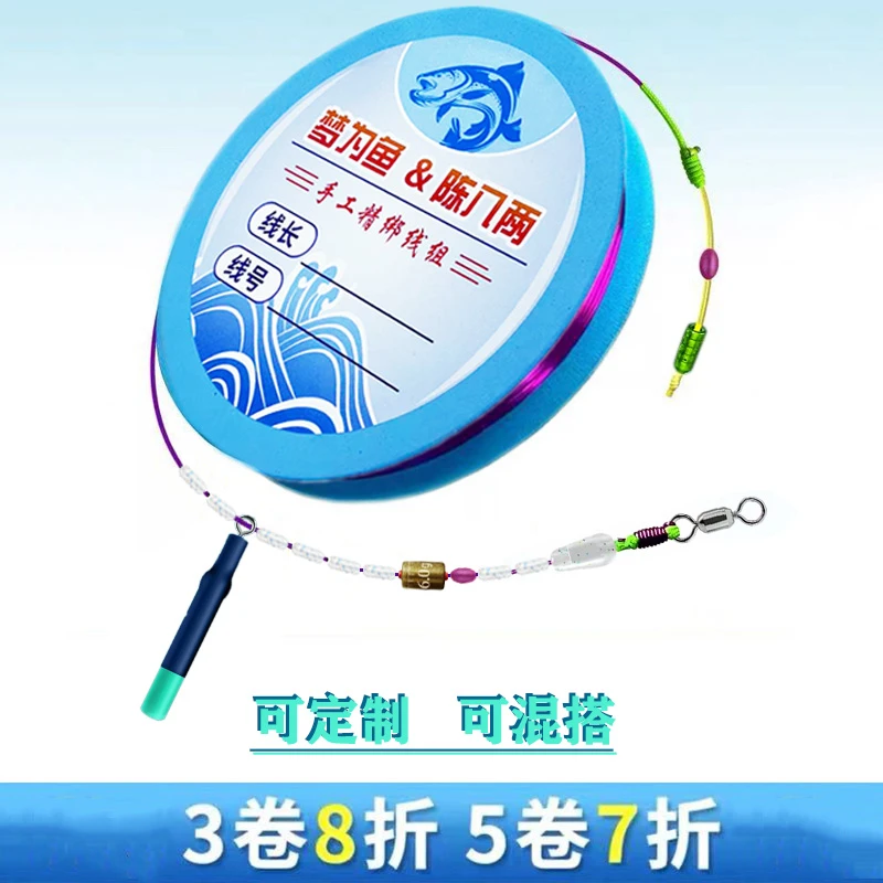 轻量化小金刚结青草鲢鳙主线手工精绑大物线组三洋原丝鱼线尼龙线