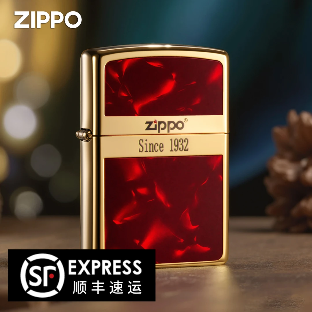 美国Zippo打火机烈焰幻彩红贝送男友情人节生日礼物DYH1X1