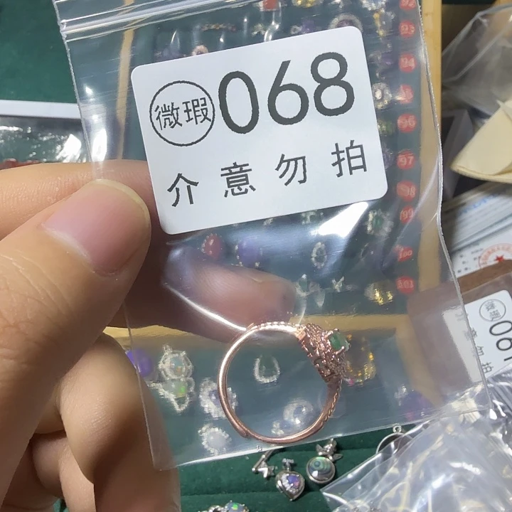 冰***淋祖母绿戒指银S925镶嵌