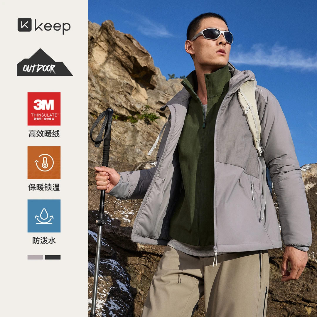 【新品】Keep运动棉服冬季男3M新雪丽户外暖绒外套 K300野行家9810