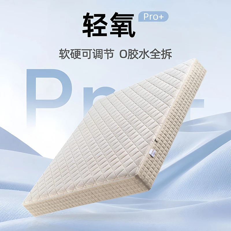 【棉麻面料】全拆床垫无胶水环保独立弹簧护脊老人小孩家用透气