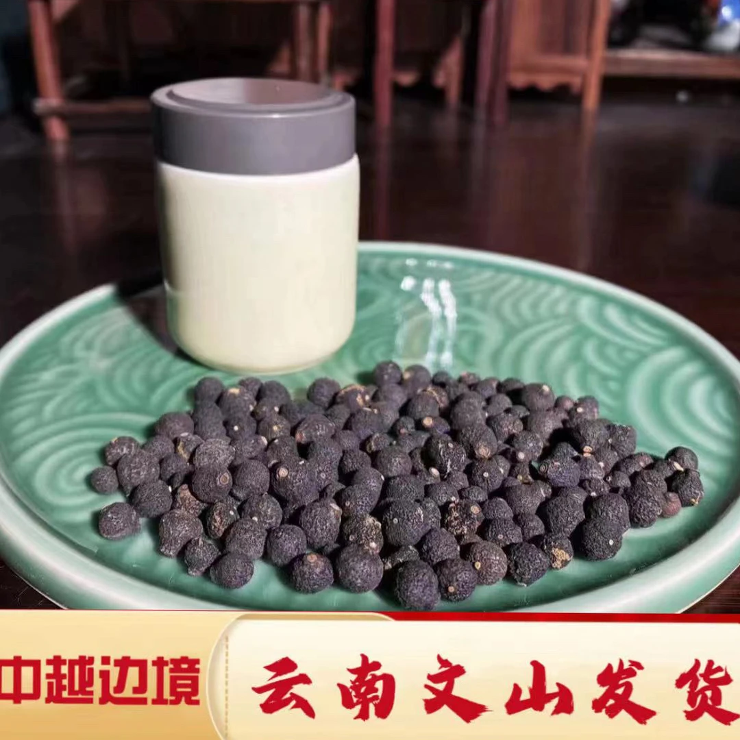 一村一品山野好货【精选—小胎柑桔】