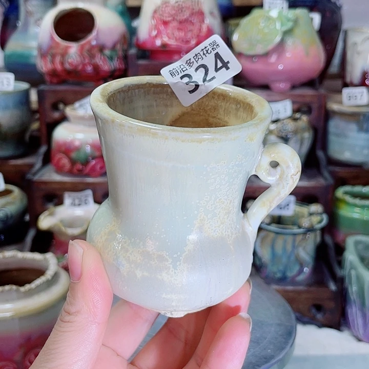 狼盆内口径5高度7（微瑕）