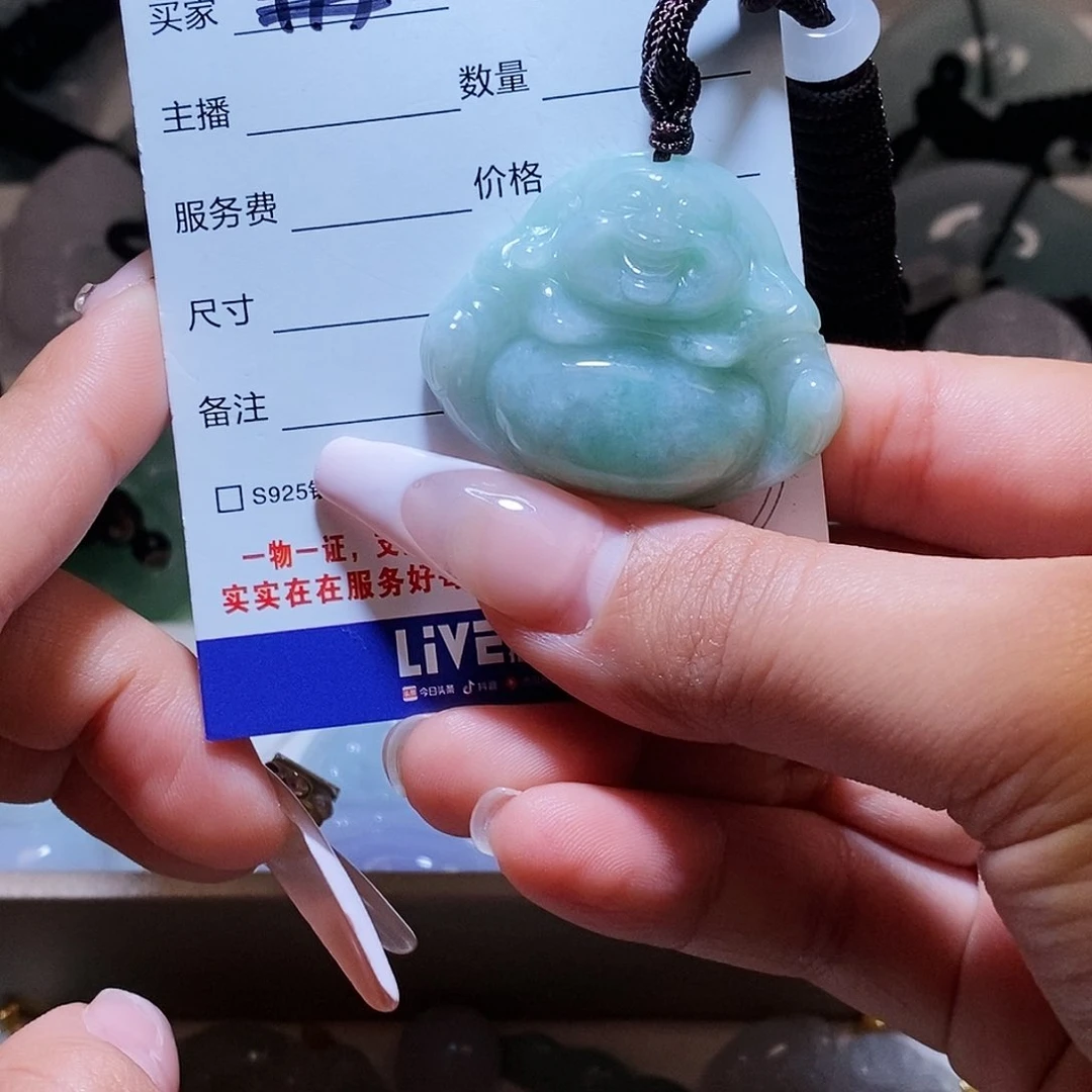 翡翠颈饰未镶嵌翡翠11