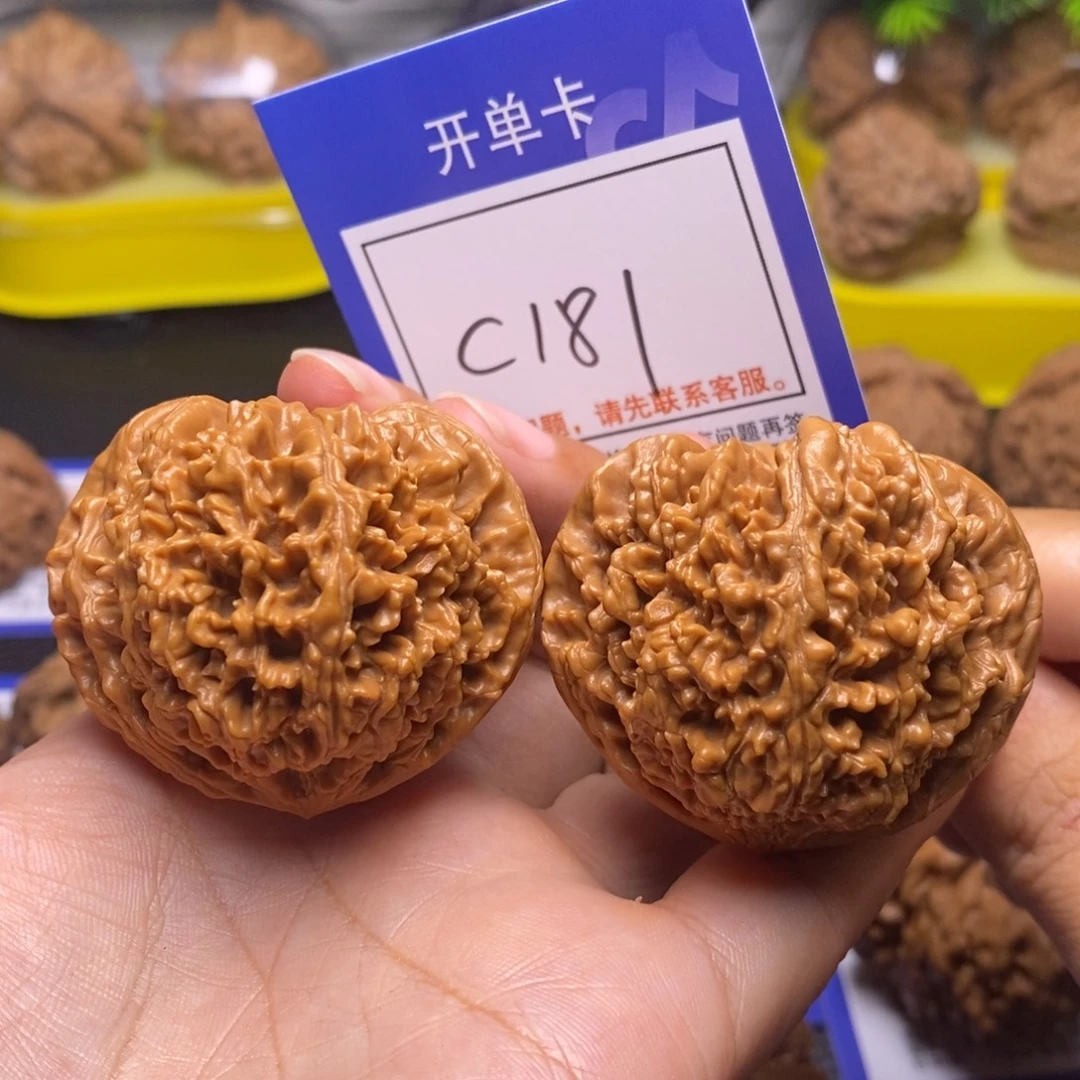 把件桃核47♥️满天星c181