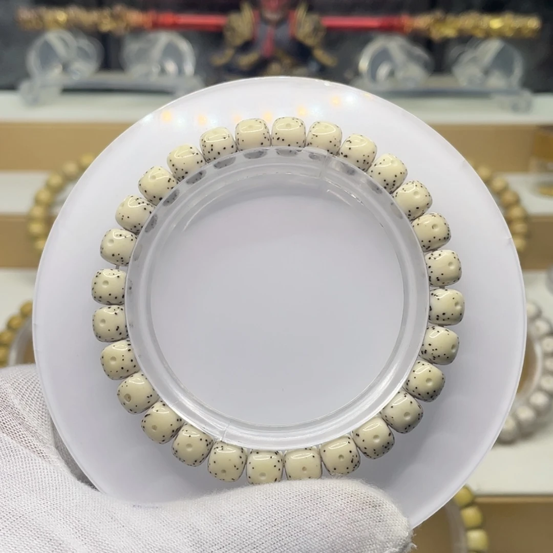 【闪购商品】吊坠星月菩提原白月留白8/7