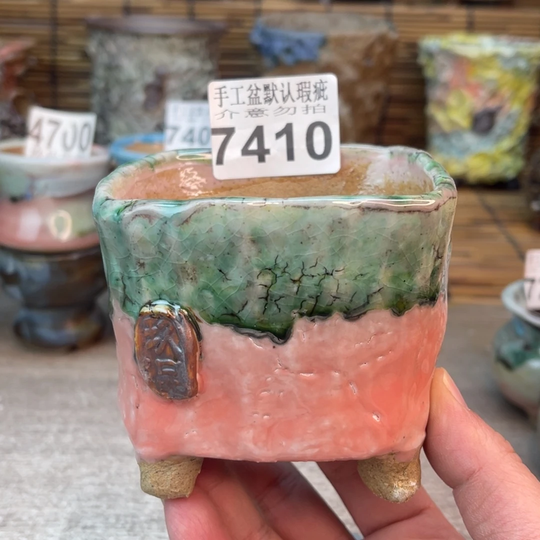 手工花盆默认瑕疵完美者勿拍