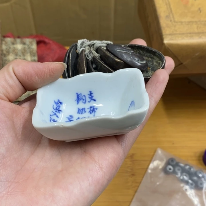 瓷聚*堂中古品瓷工艺品的