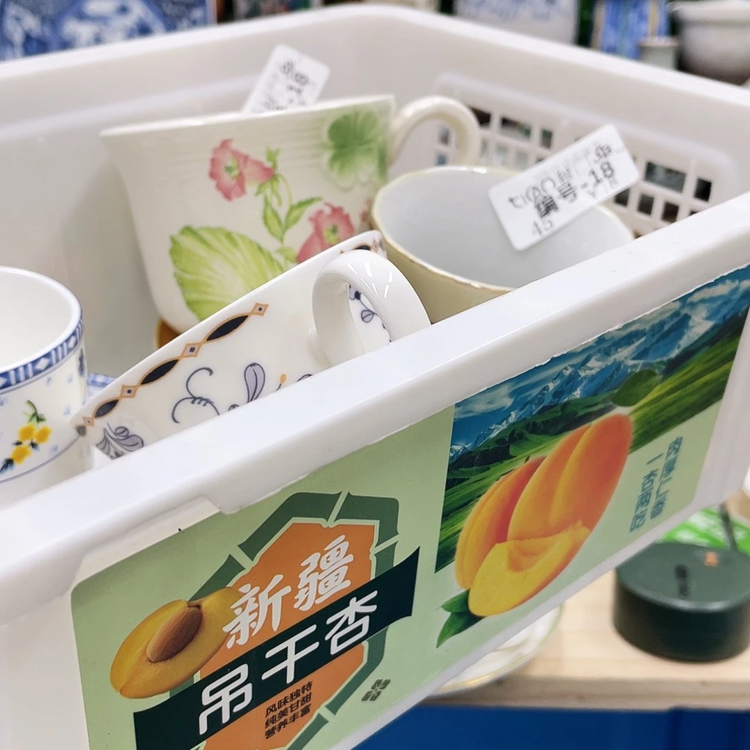 ੮***࿚鹿屋家的美丽瓷器呀