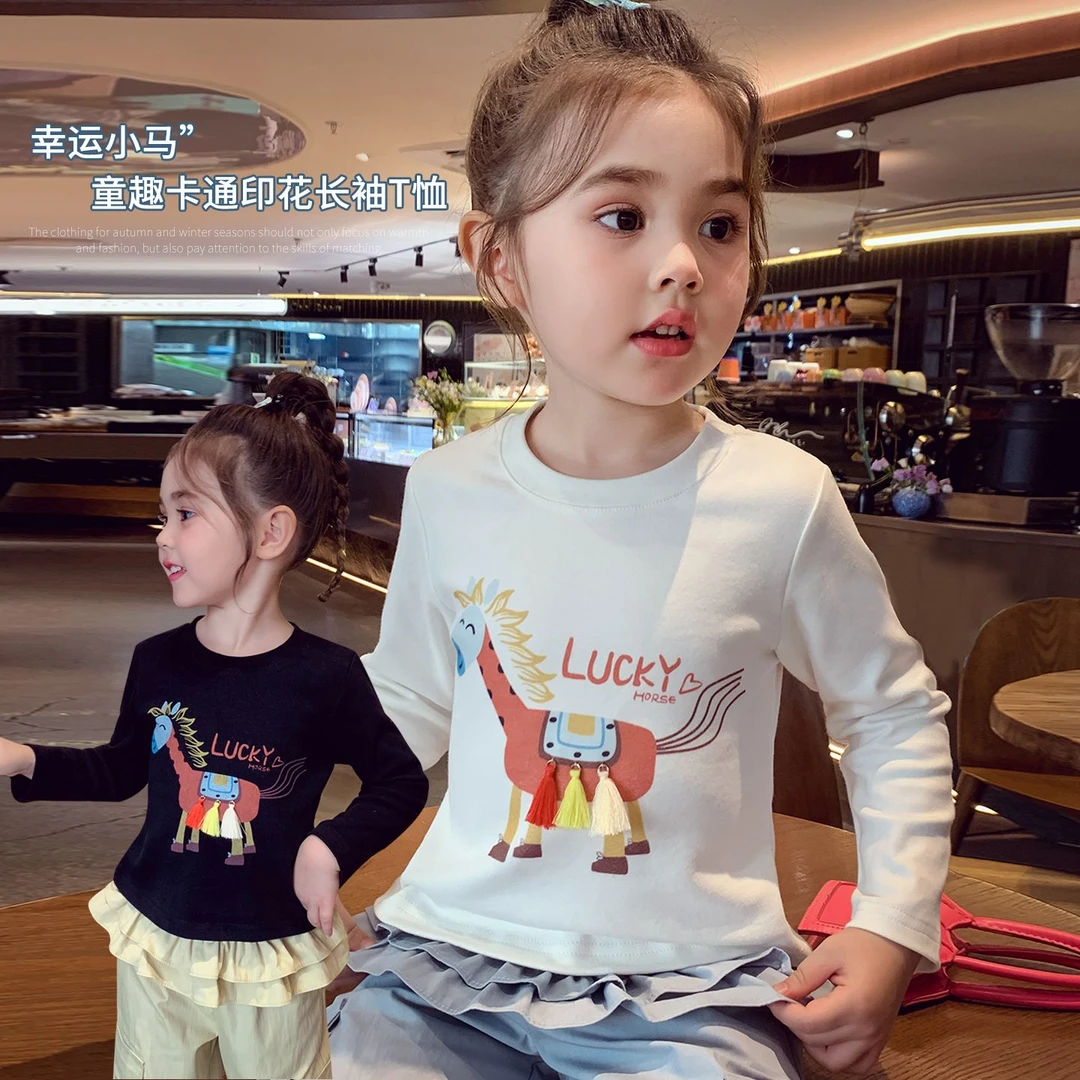 女童长袖t恤秋装2025新款洋气儿童卡通印花上衣宝宝内搭打底衫