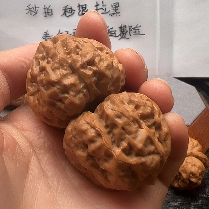 龙***·文玩核桃吊坠蛤蟆