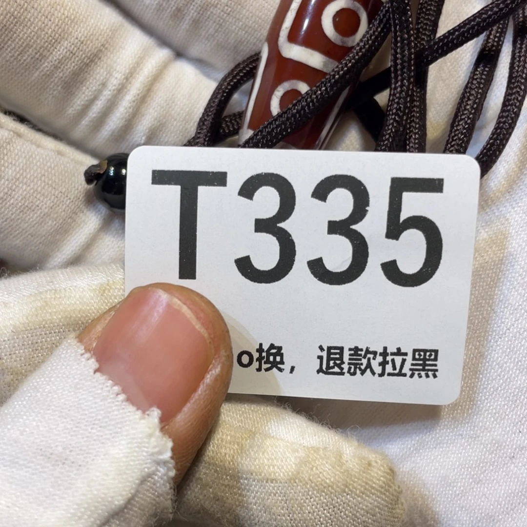 三***头陶瓷火爆热卖热卖热卖