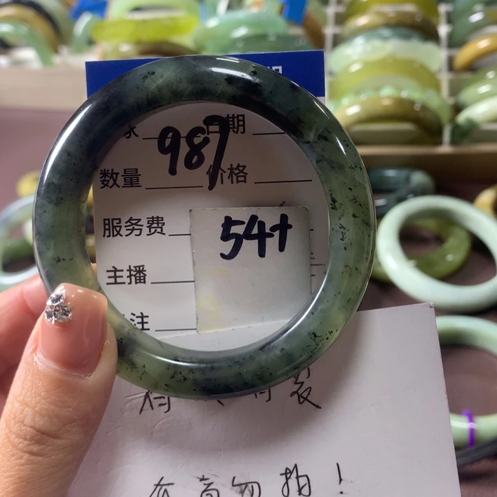 蛇纹石玉未镶嵌手镯977