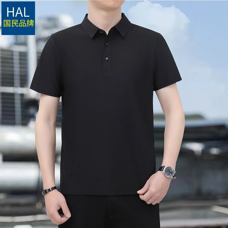 国民优选之家新款男士短袖t恤Polo衫春夏带领翻领男款冰丝爸爸装