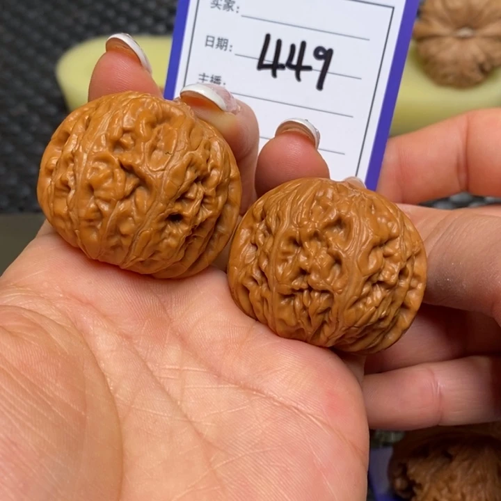 文玩核桃手串449元宝41