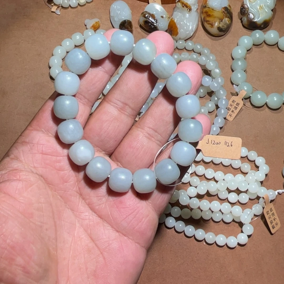 和田玉未镶嵌手链